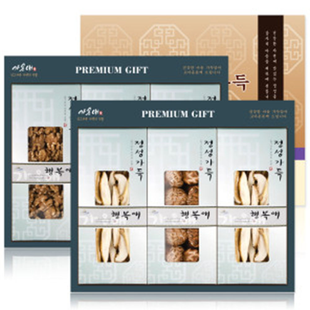 1701220916 thumbnail