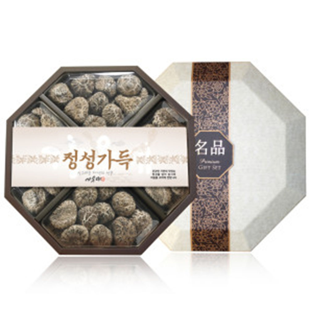 1701220917 thumbnail