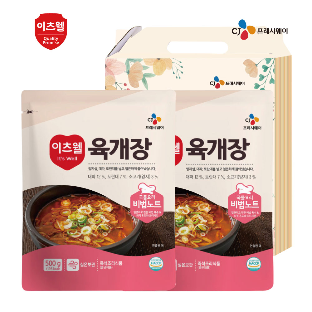 1701229098 thumbnail