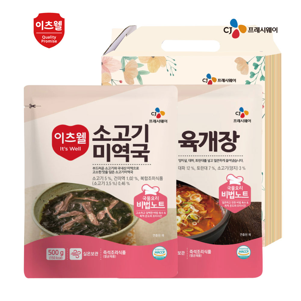 1701229099 thumbnail