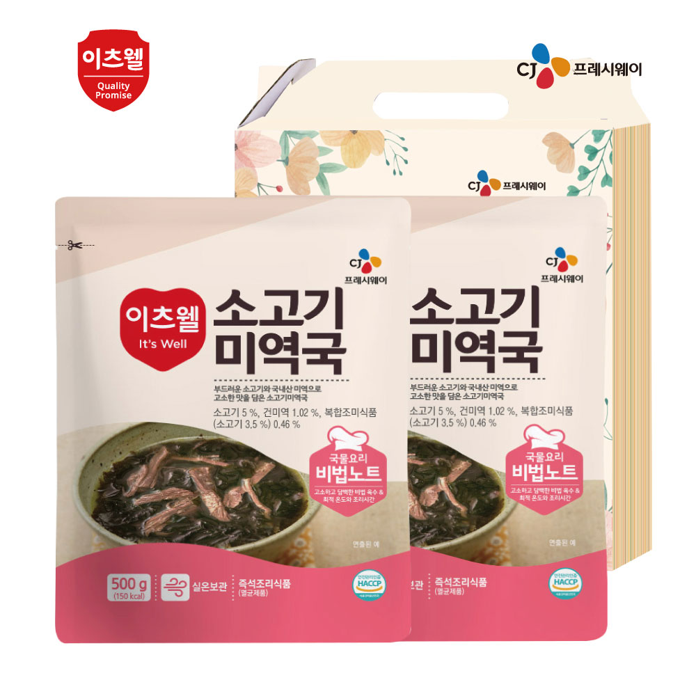 1701229100 thumbnail