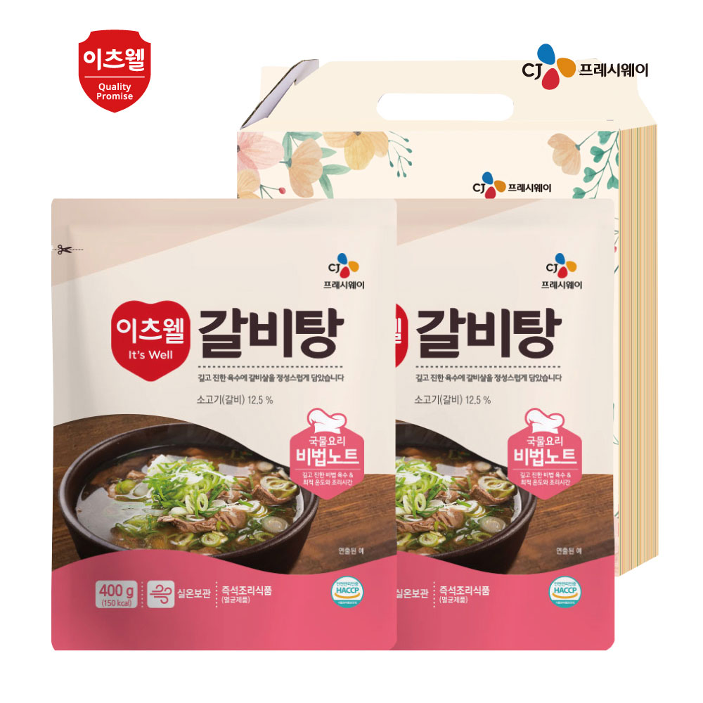 1701229107 thumbnail