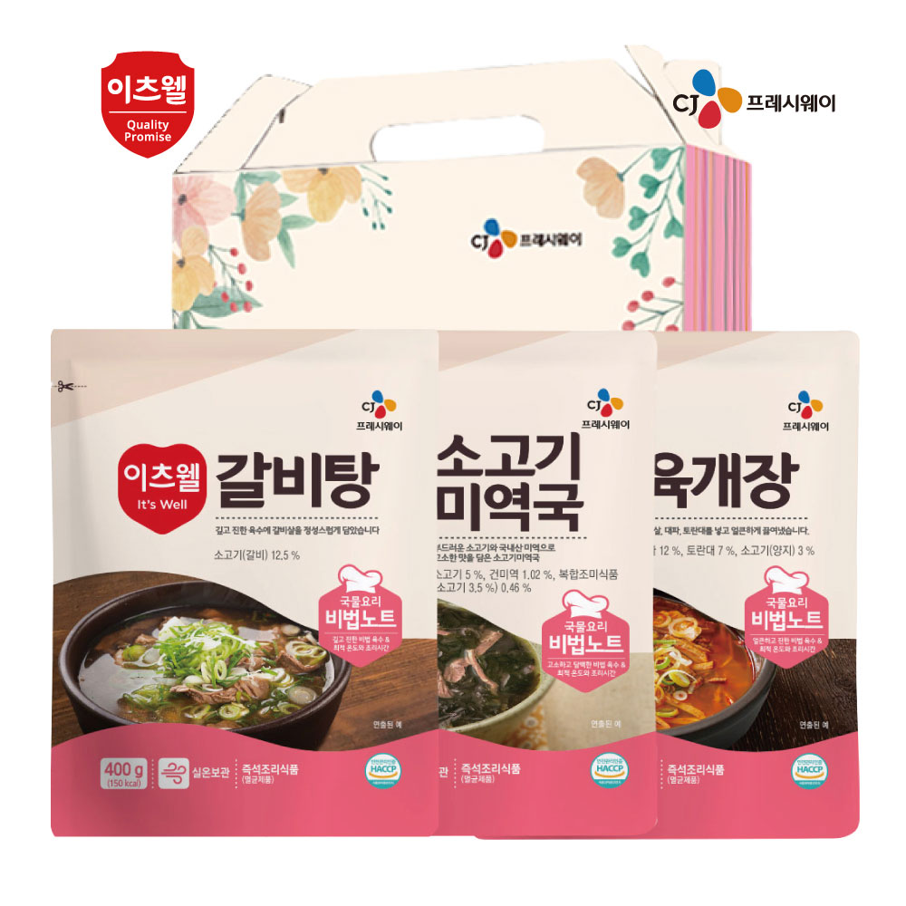 1701229109 thumbnail