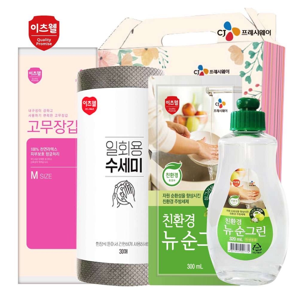 1701229120 thumbnail