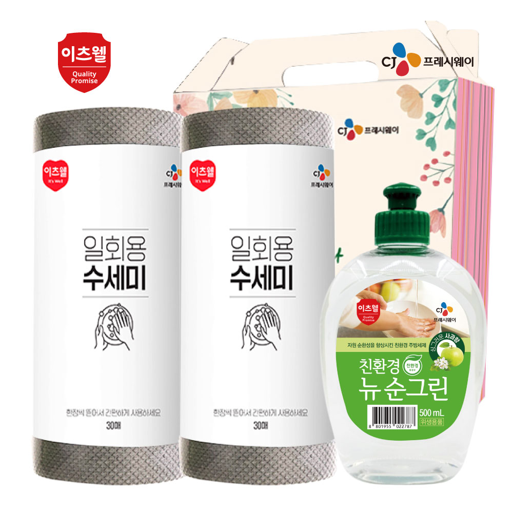 1701230053 thumbnail