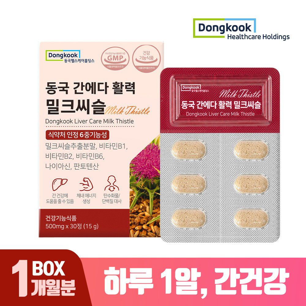 1701232257 thumbnail