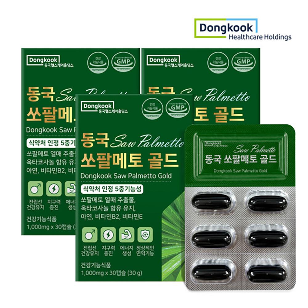 1701232258 thumbnail