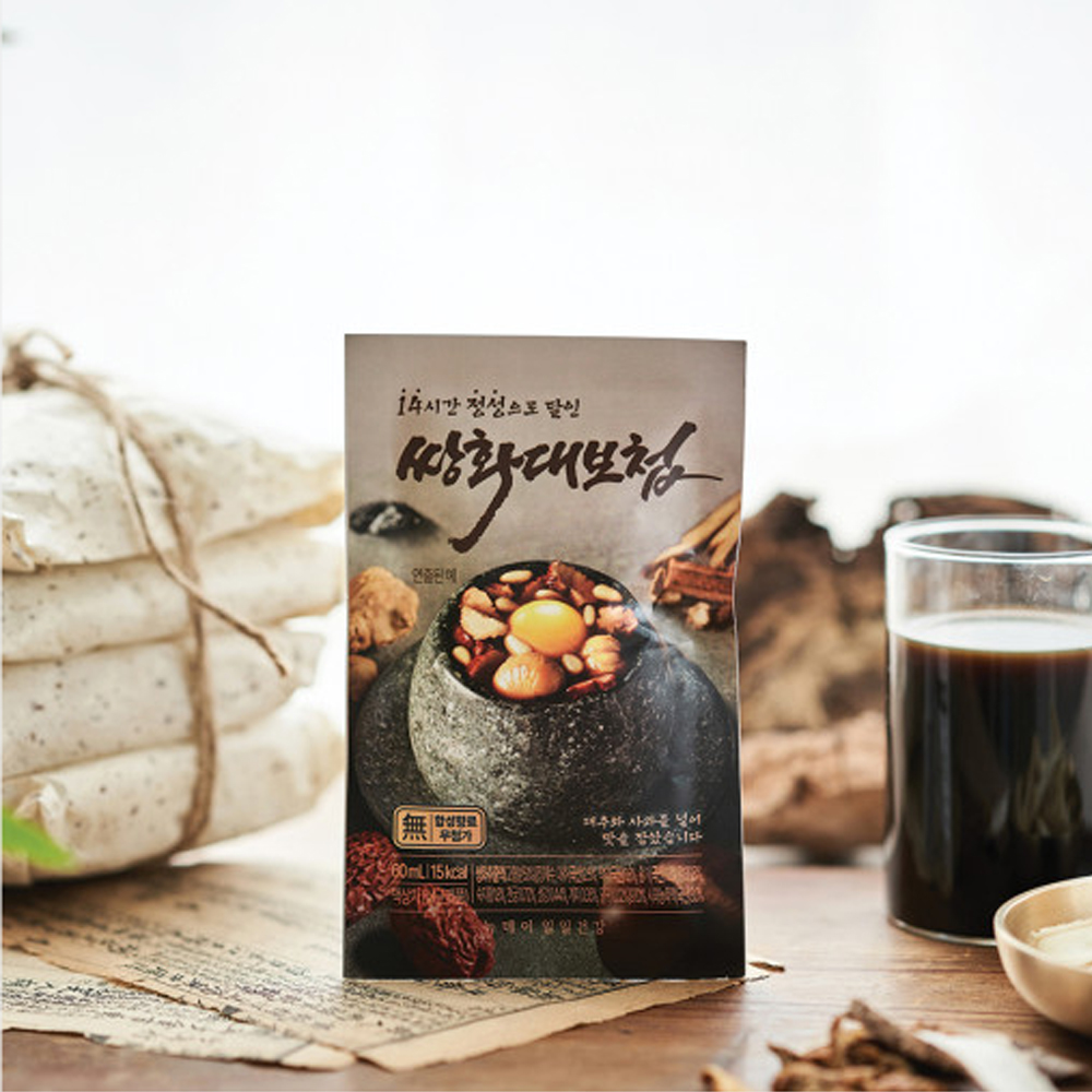 1701232267 thumbnail