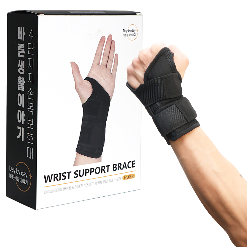 1701232296 thumbnail