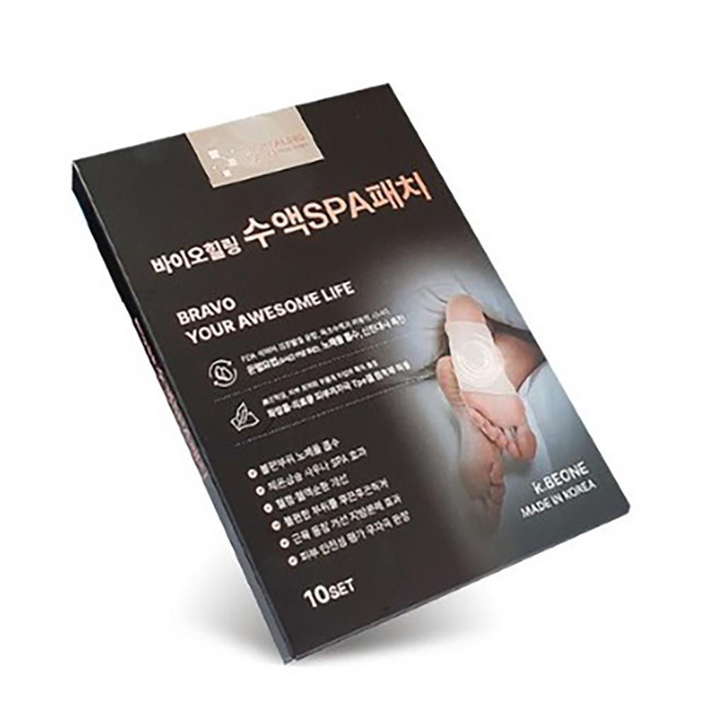 1701243210 thumbnail