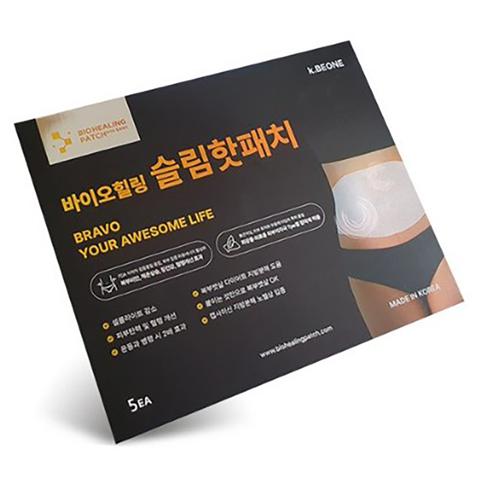 1701243211 thumbnail