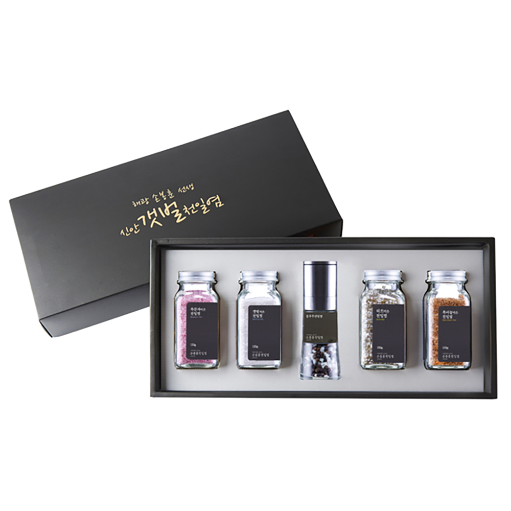 1701243216 thumbnail