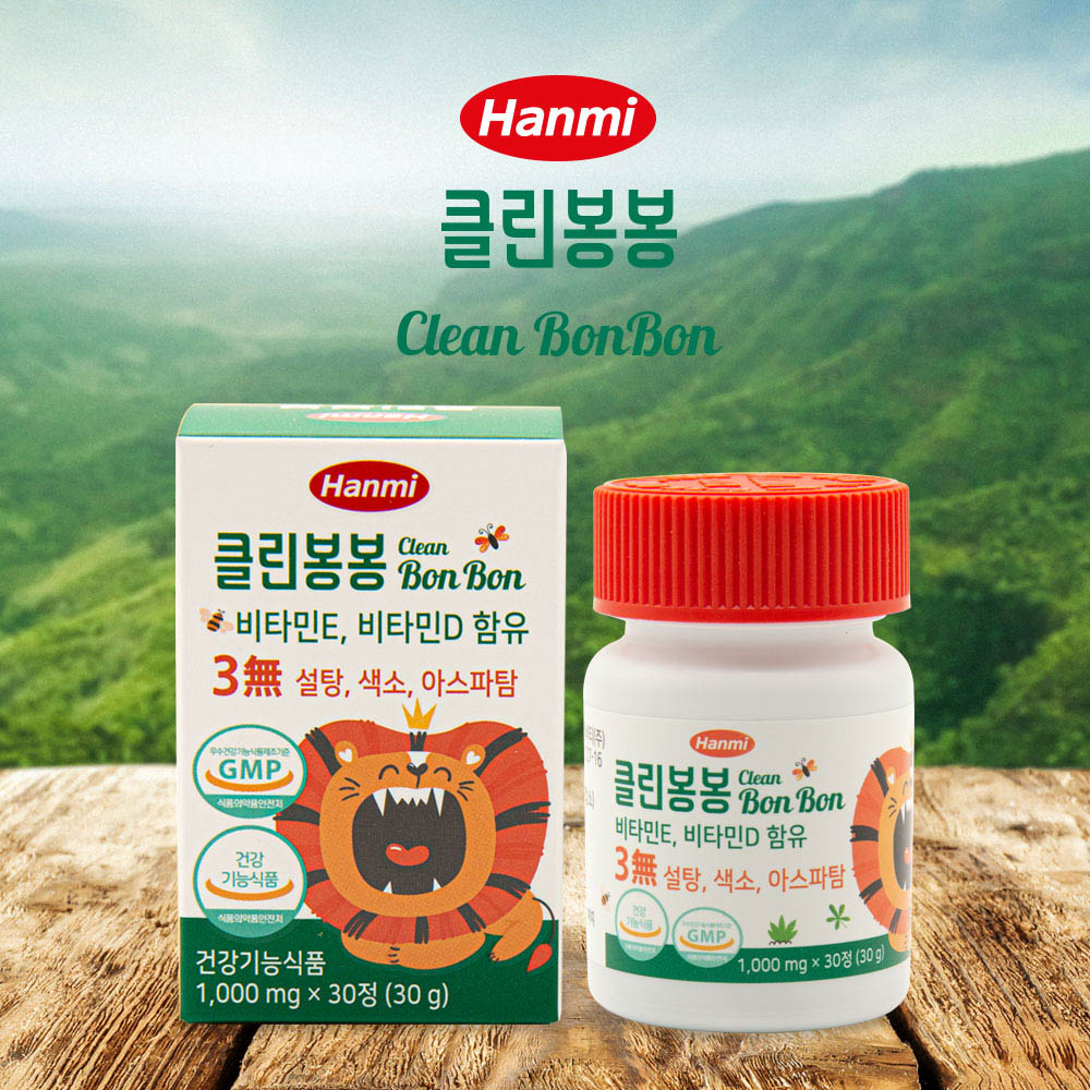 1701243248 thumbnail