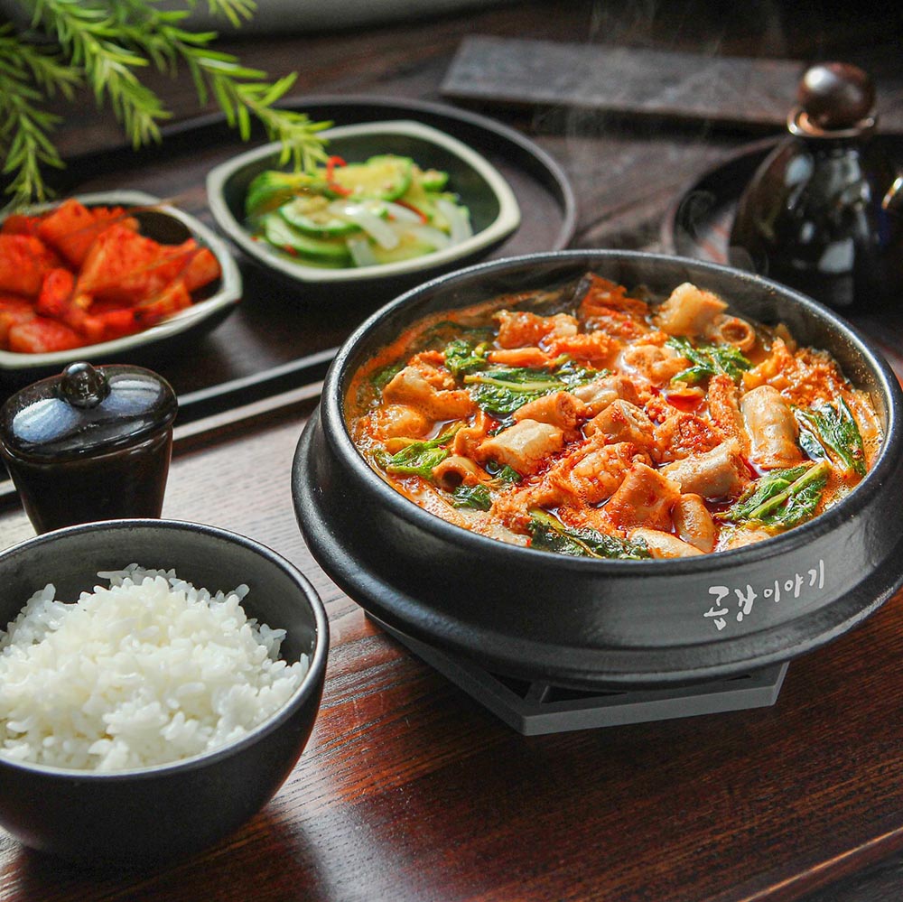 1701243251 thumbnail