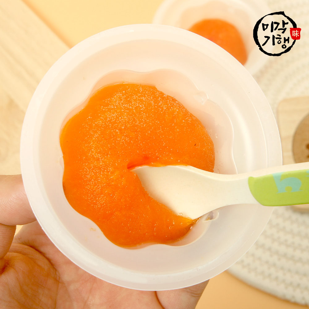 1701243254 thumbnail