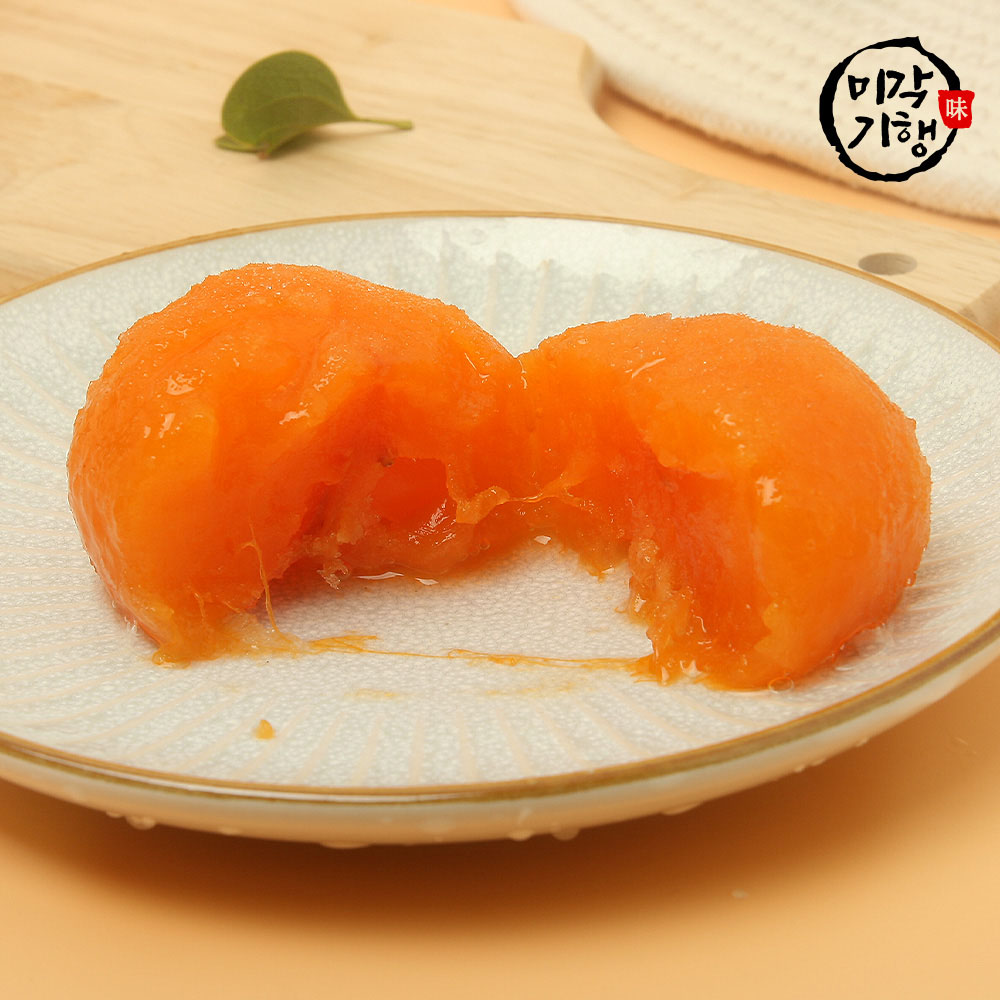 1701243255 thumbnail