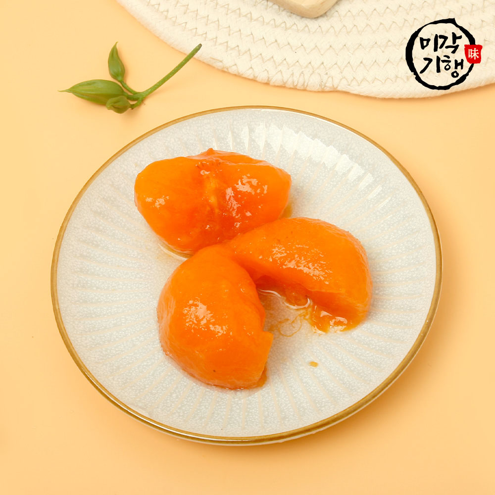 1701243257 thumbnail