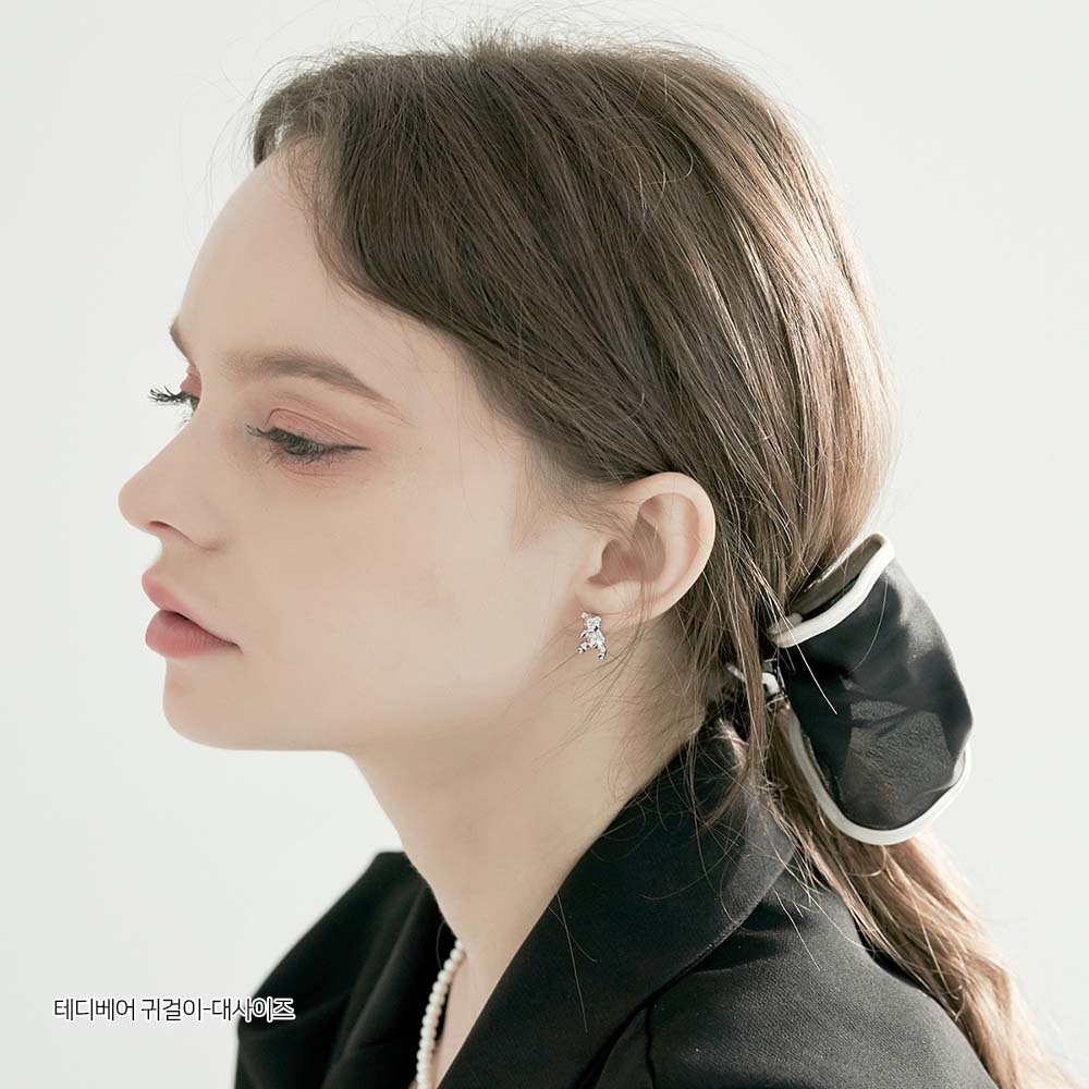 1701392243 thumbnail