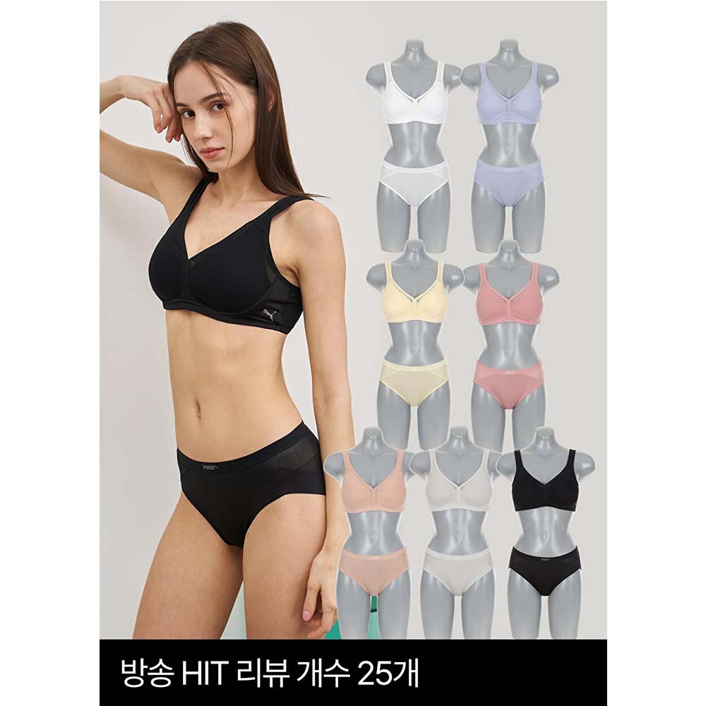 1701392246 thumbnail