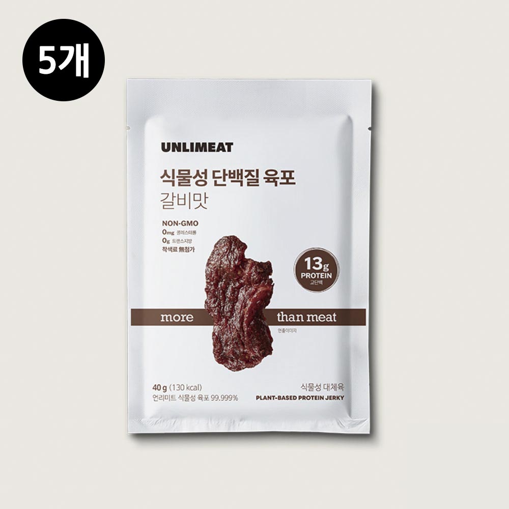 1701396921 thumbnail