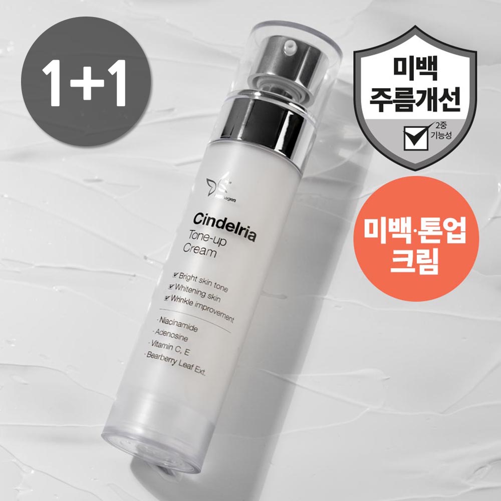 1701413778 thumbnail