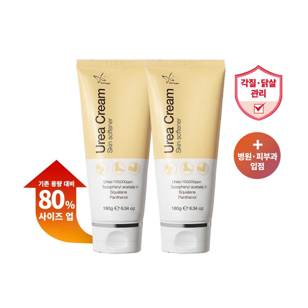 1701413780 thumbnail