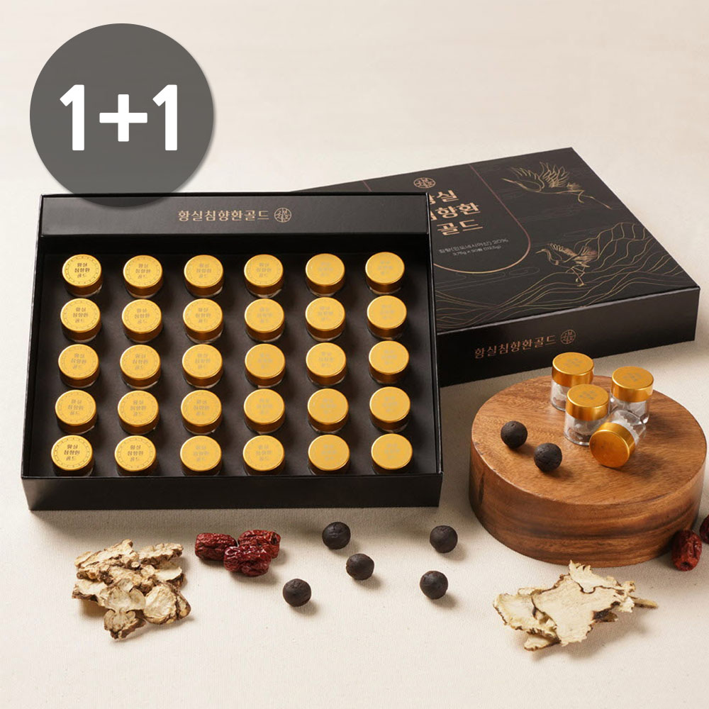 1701413791 thumbnail