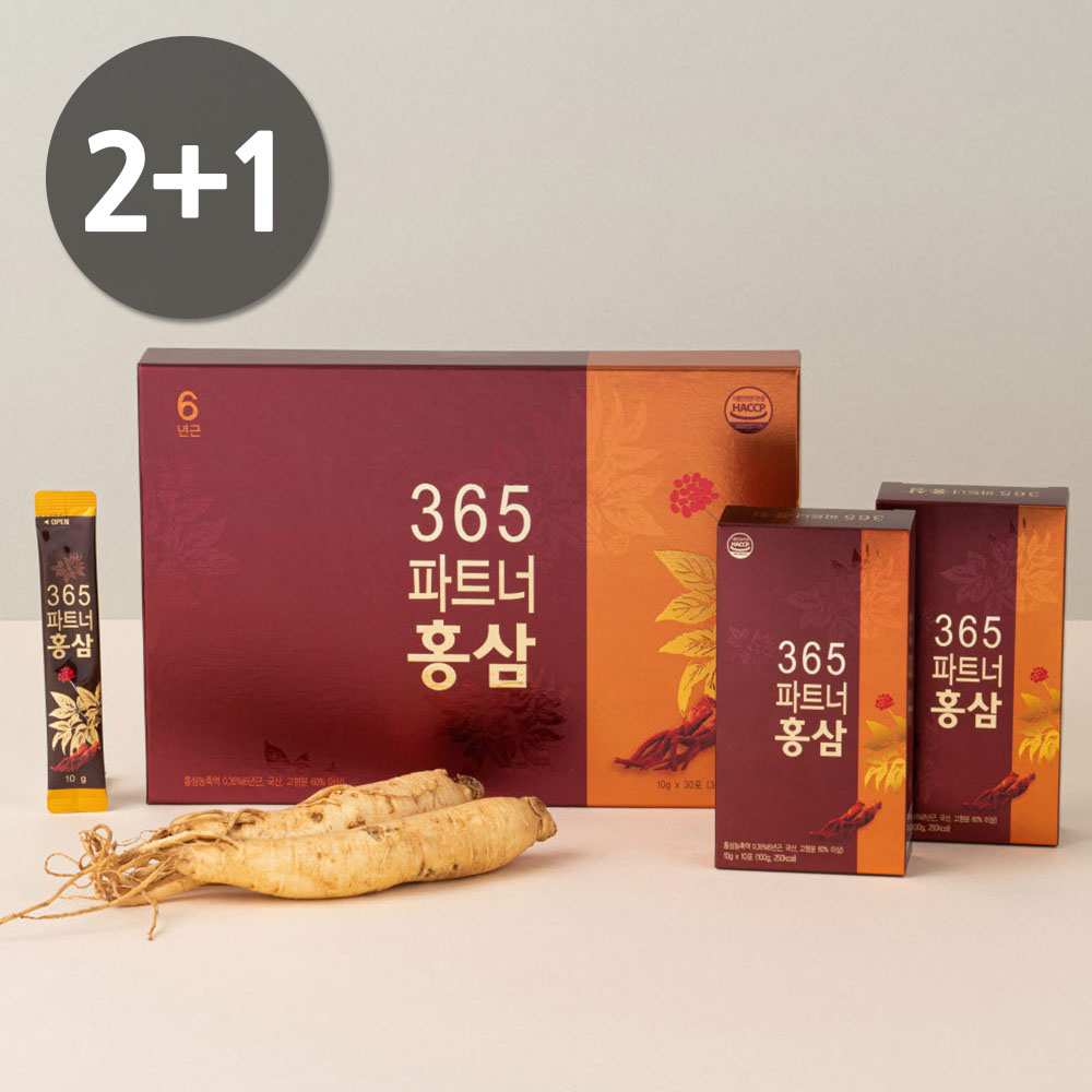 1701413792 thumbnail