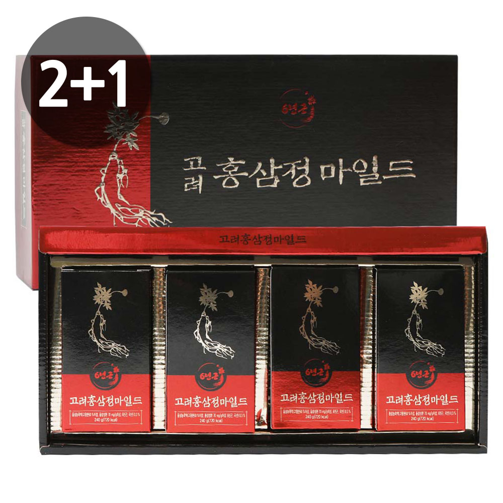 1701413793 thumbnail