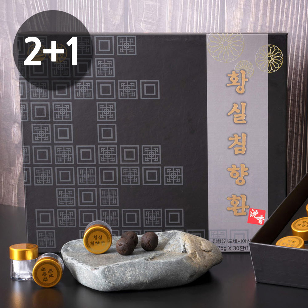 1701413794 thumbnail