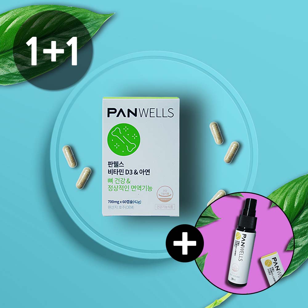 1701413795 thumbnail