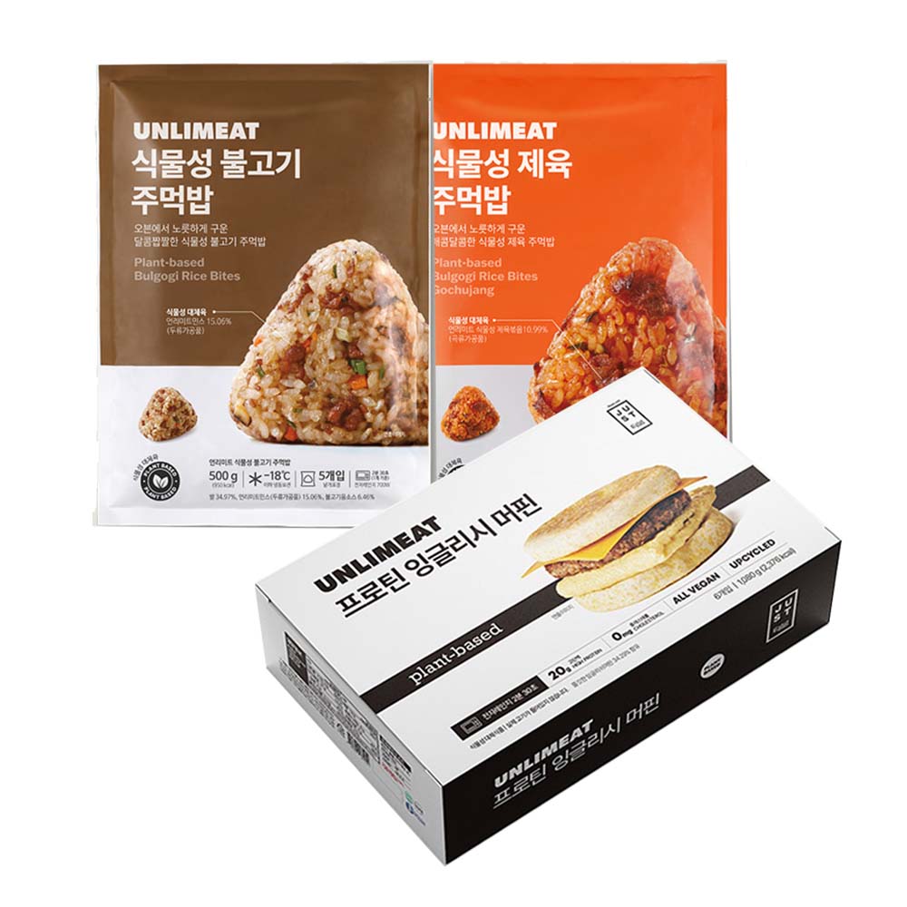 1701415677 thumbnail