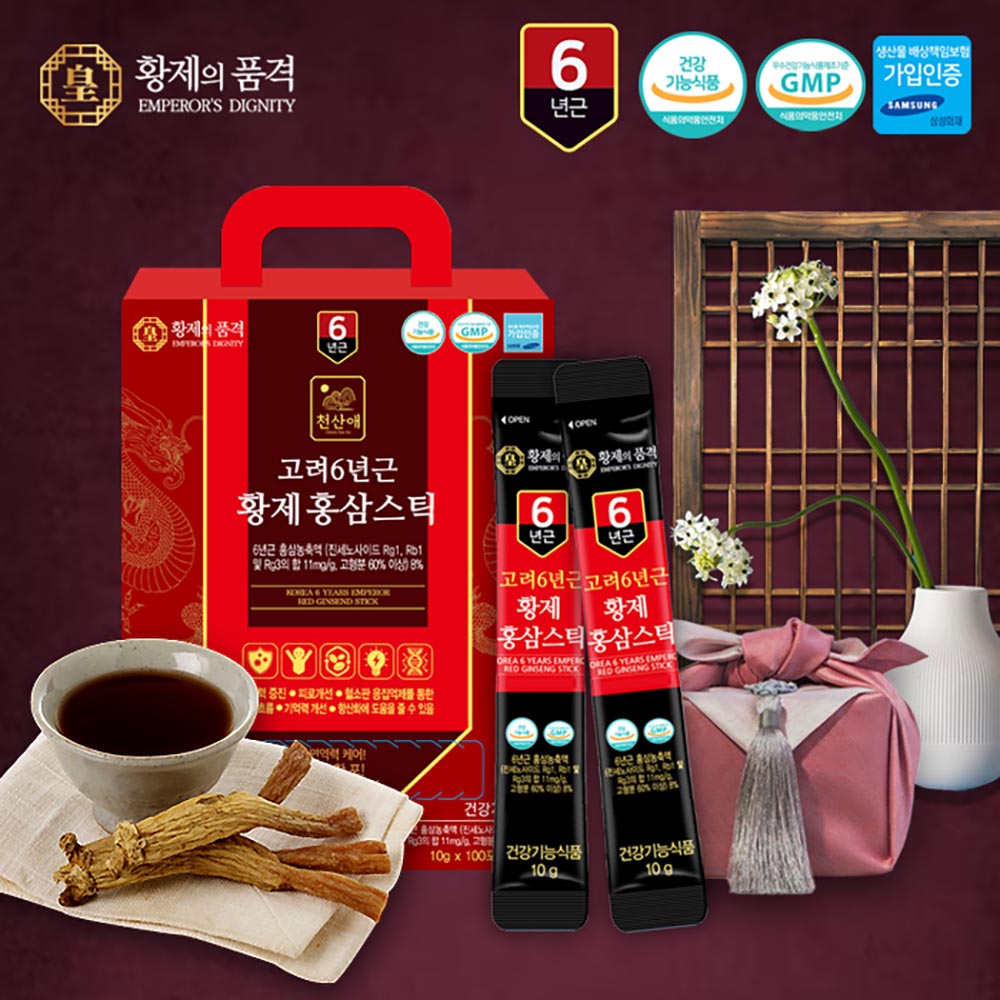 1701419465 thumbnail