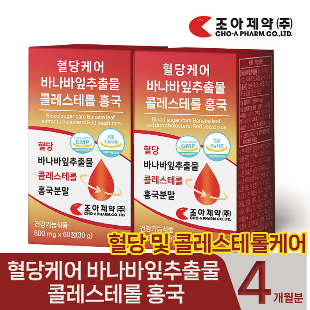 1701419495 thumbnail