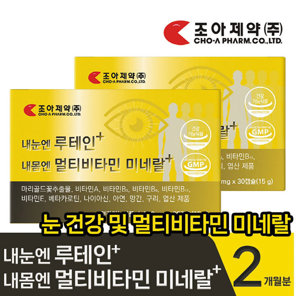 1701419496 thumbnail