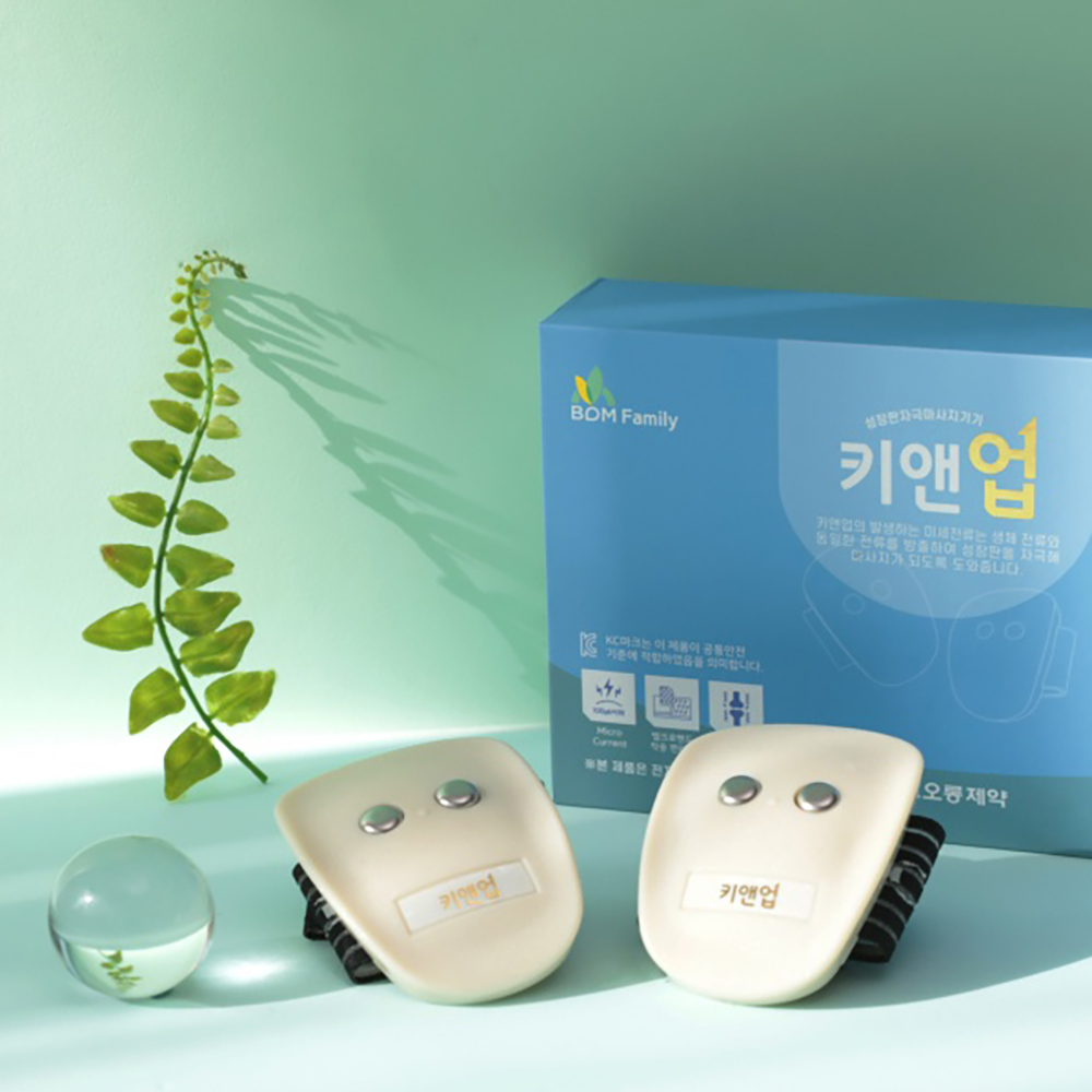 1701665508 thumbnail