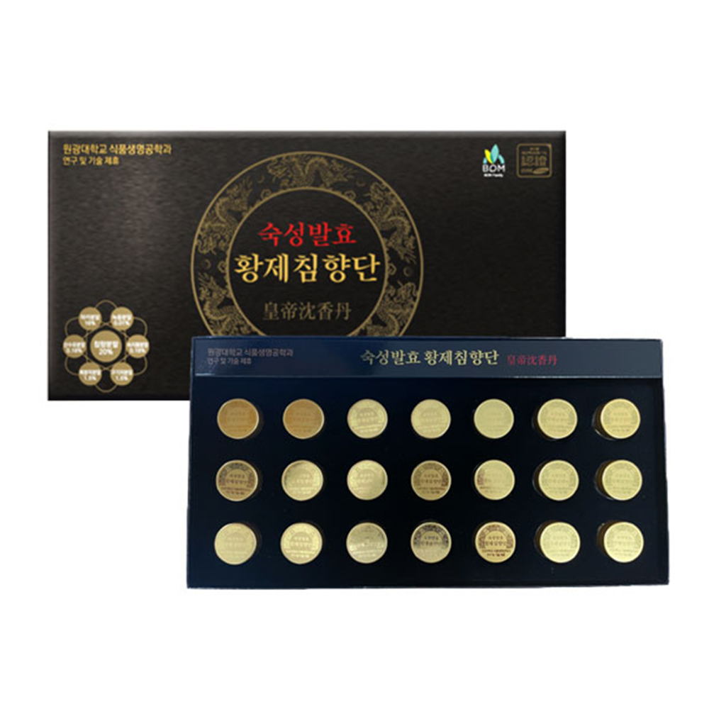 1701665510 thumbnail