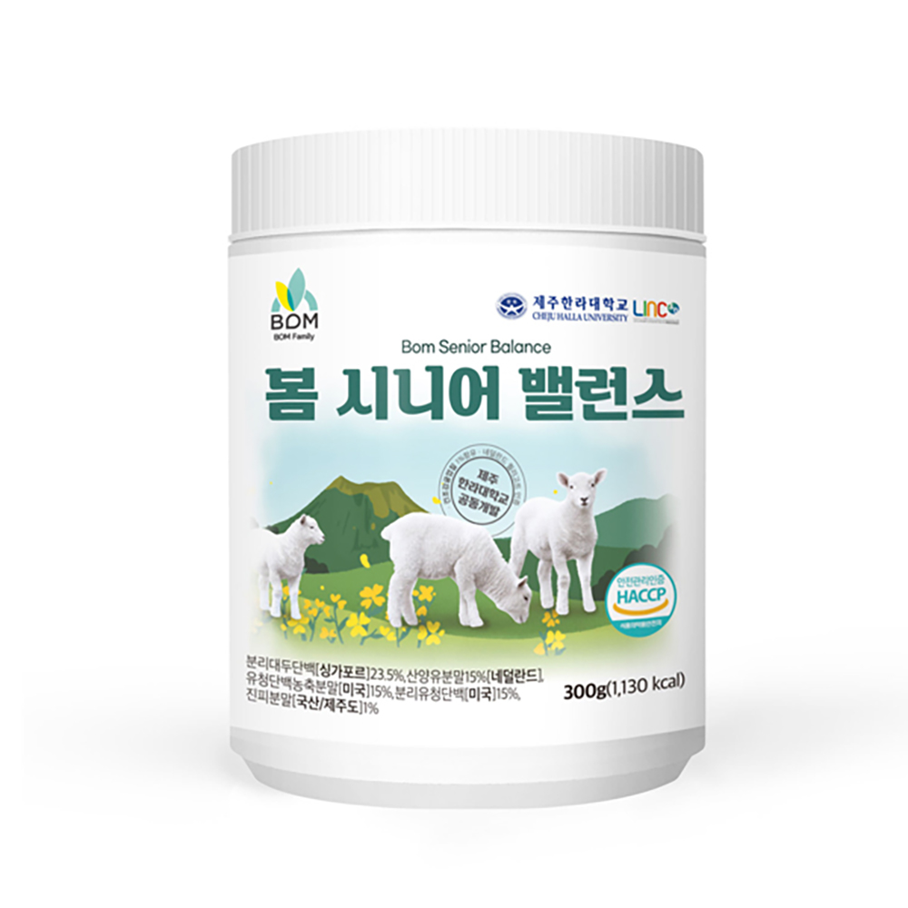 1701665511 thumbnail