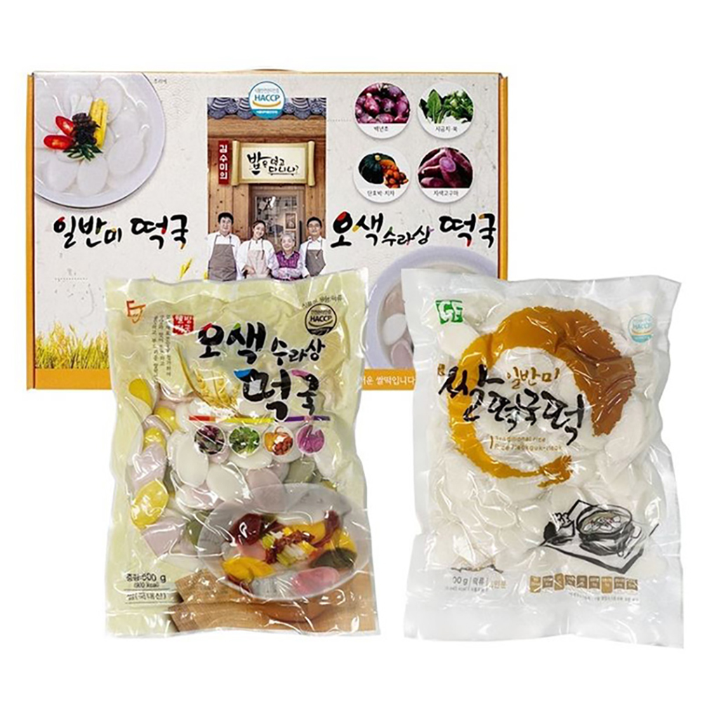 1701665512 thumbnail