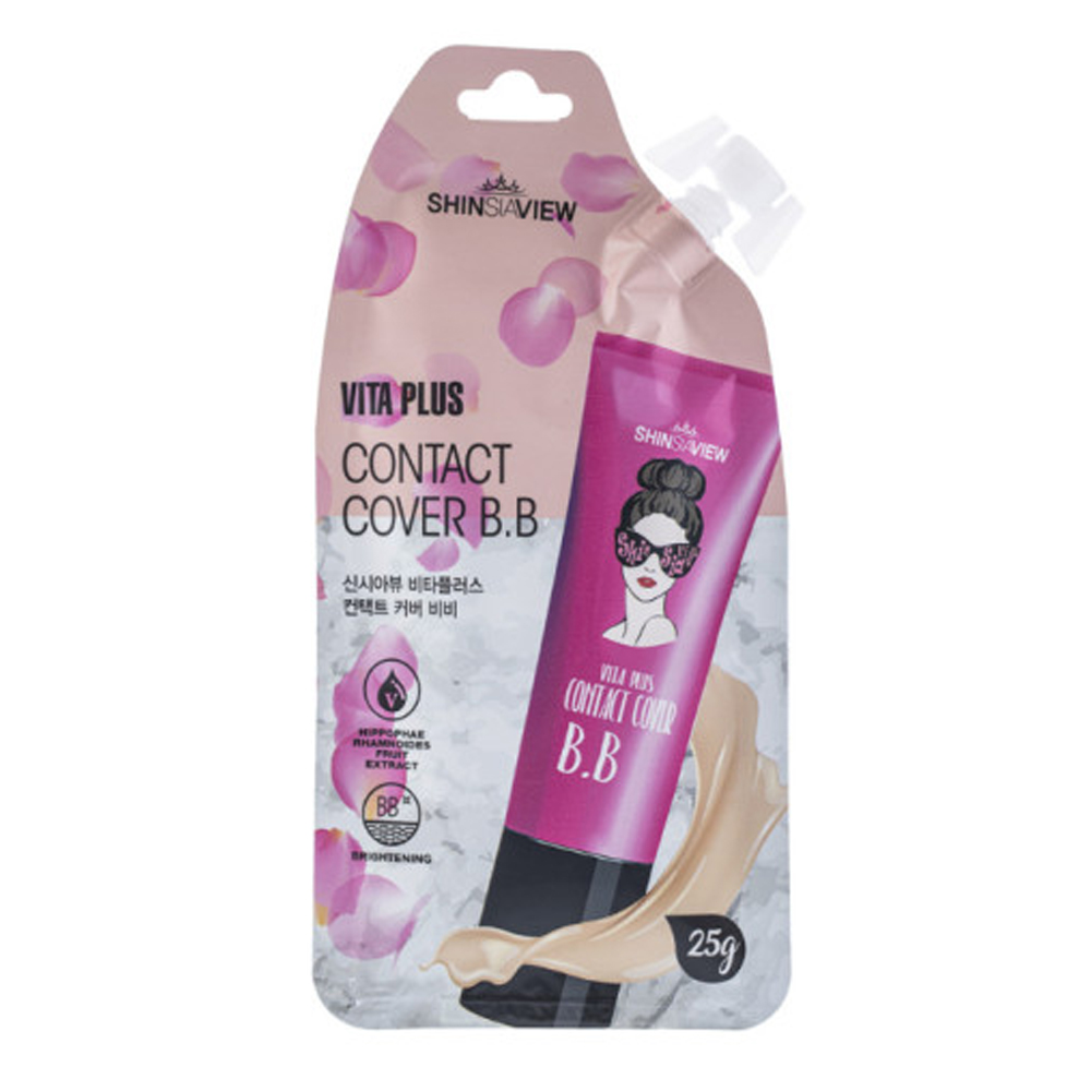 1701677244 thumbnail