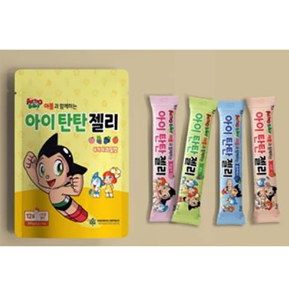 1701677256 thumbnail