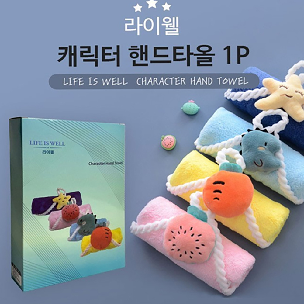 1701677262 thumbnail