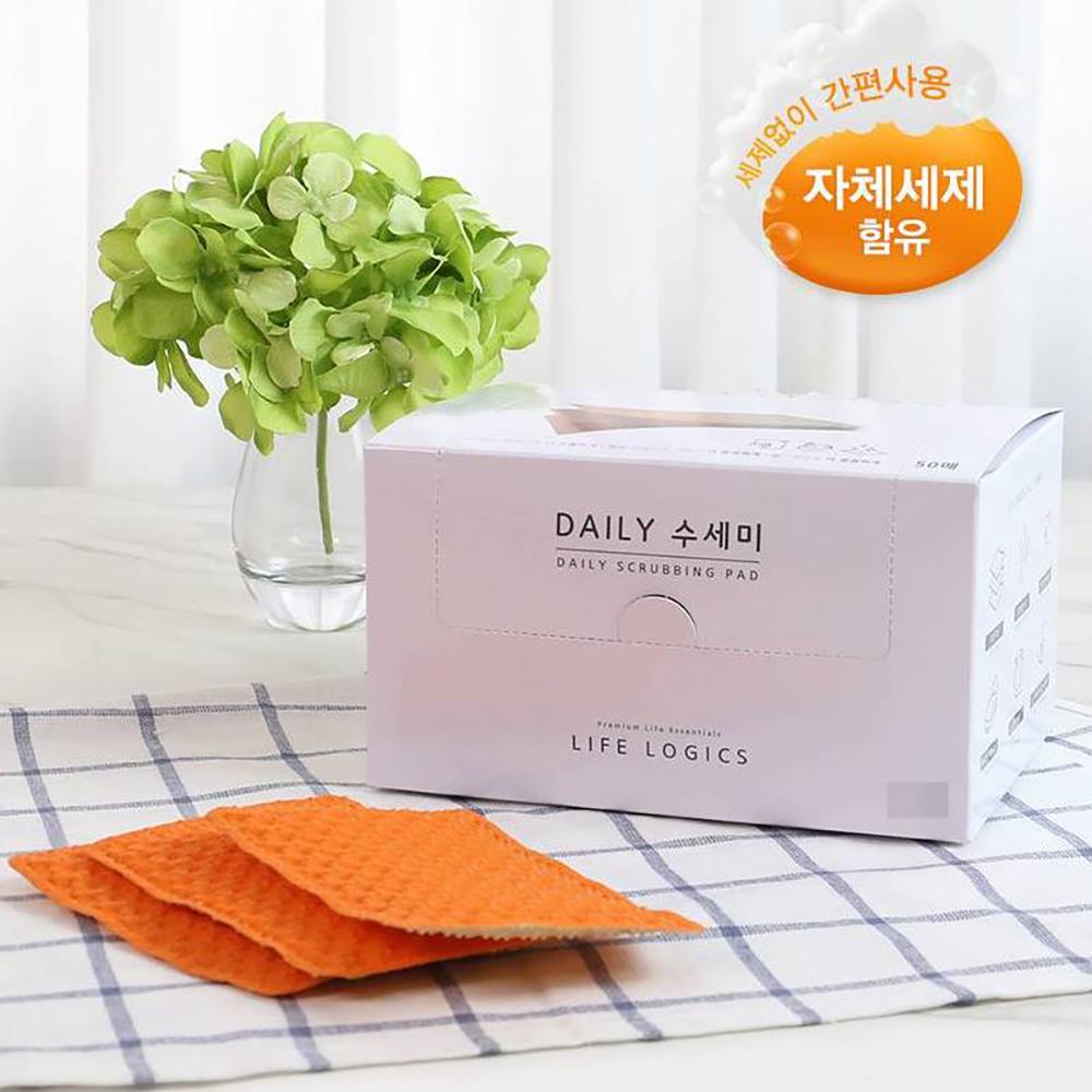 1701677265 thumbnail