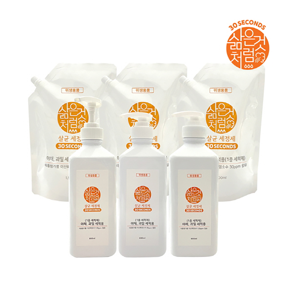 1701677269 thumbnail