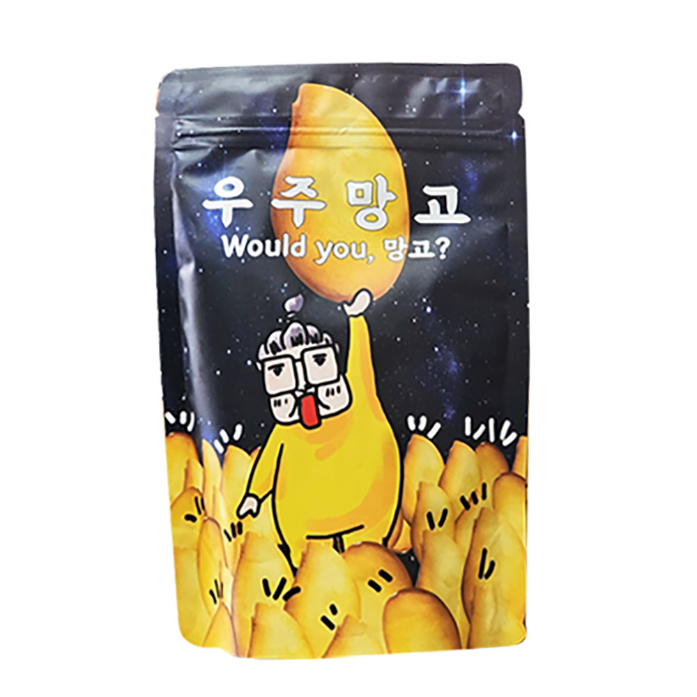 1701678663 thumbnail