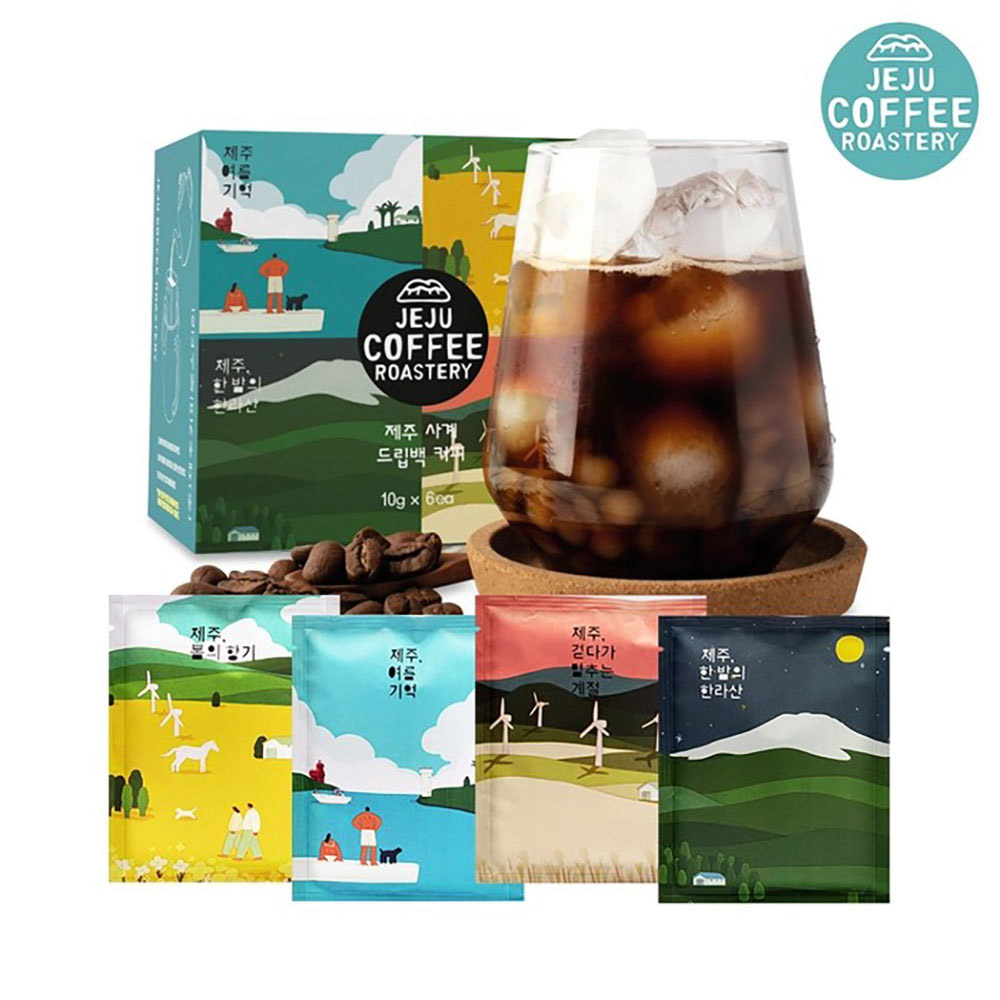 1701678672 thumbnail