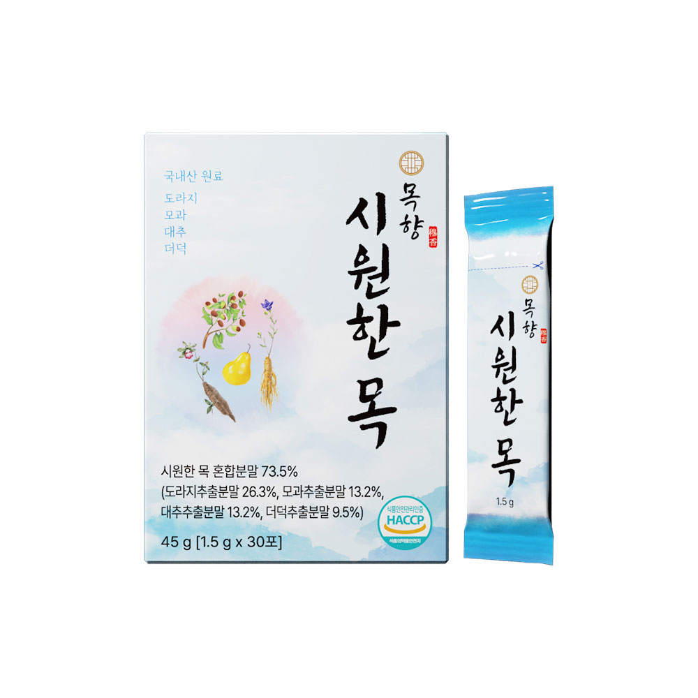 1701743232 thumbnail