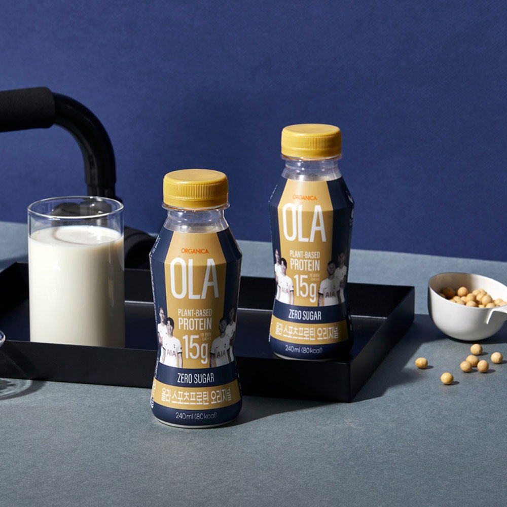 1701743235 thumbnail