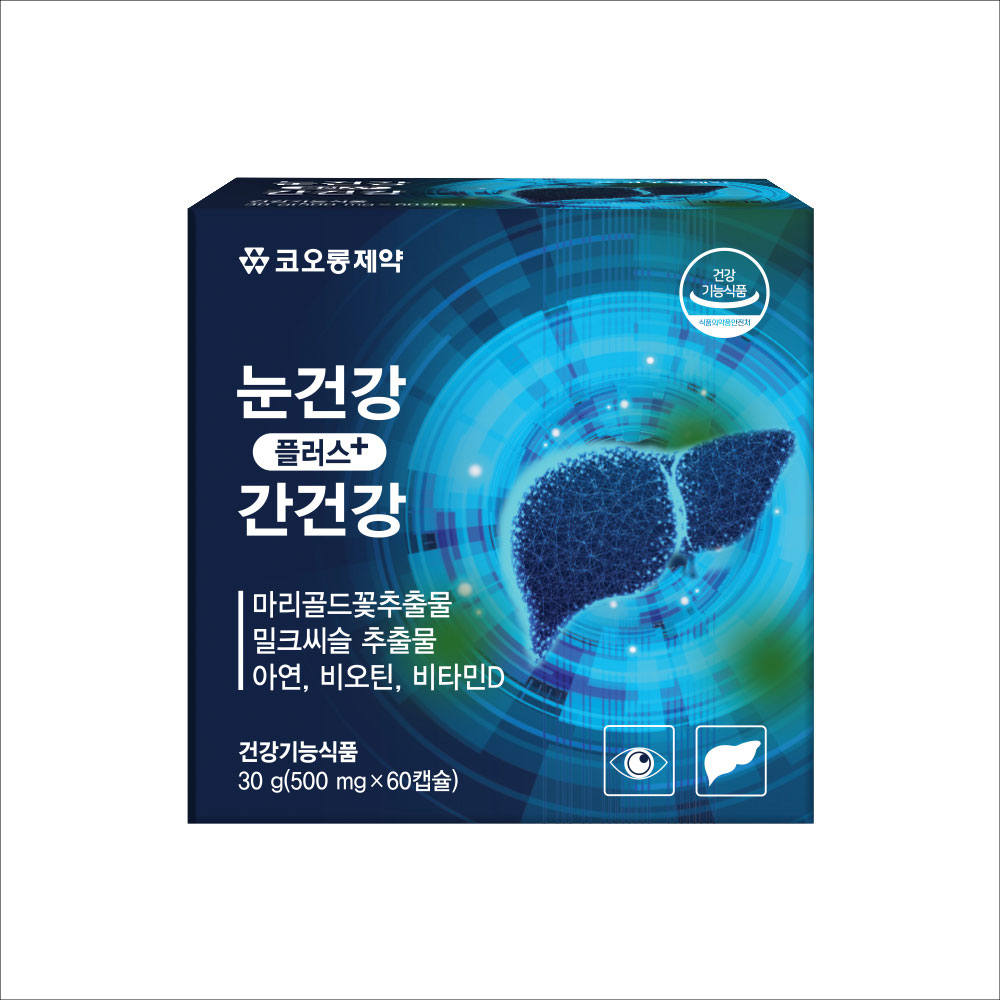 1701743237 thumbnail