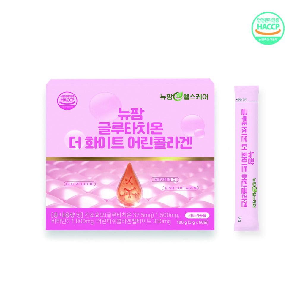 1701743239 thumbnail